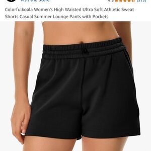 Colorfulkoala soft athletic shorts